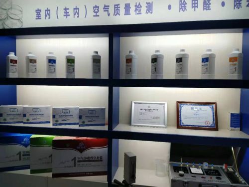 门店展示