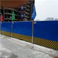 广元围挡厂家 