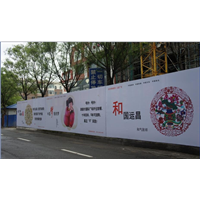 北京围挡&北京围挡租赁 