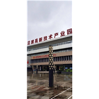 自贡沿滩融媒体中心办公室除甲醛 