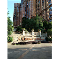 自贡各小区案例07 