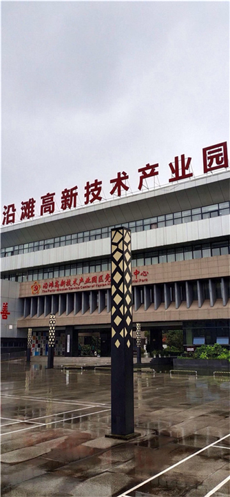 自贡沿滩融媒体中心办公室除甲醛 