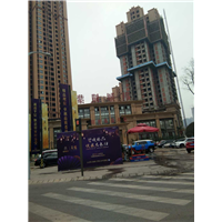自贡各小区案例11 