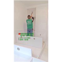 自贡唯爱环保家装清华苑小区除甲醛 