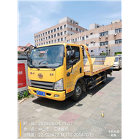 中山救援车出租电话 