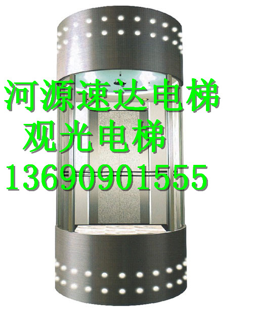 ╩选择速达电梯公司-《13690901555