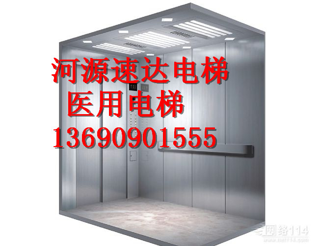 ↘↙13690901555 √惠州医用电梯公司