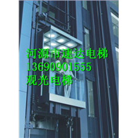 观光电梯 