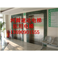 『云浮电梯安装维修』云浮医用电梯▂