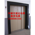 &?【揭阳电梯公司】揭阳电梯安装维修&?