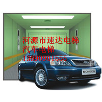 河源汽车电梯_ 河源汽车电梯安装 