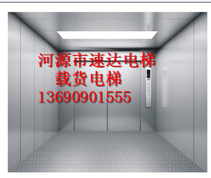 ≮【清远电梯公司】≯≤清远电梯安装维修≥