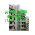 《13690901555》╬埔前观光电梯公司