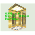 中山电梯公司┇┃中山电梯安装维修┇
