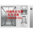 『清远电梯安装维修』√清远医用电梯√