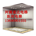 汕头电梯安装维修┃汕头医用电梯