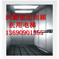 -和平电梯安装维修-和平医用电梯=