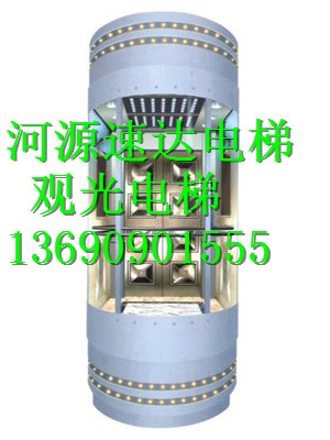 揭阳电梯公司\揭阳电梯安装维修\