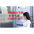 ↘↙13690901555 ┃深圳医用电梯公司