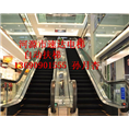 韶关电梯公司┅ 韶关电梯安装维修