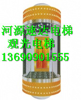 湛江电梯公司╝╚湛江电梯安装维修
