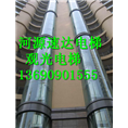 《13690901555》╬高新区观光电梯公司