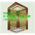 清远住宅电梯┇清远乘客电梯┇