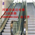 东莞电梯公司【东莞电梯安装维修】