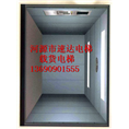 13690901555 &?云浮电梯公司