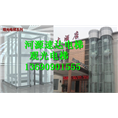 梅州电梯公司\梅州电梯安装维修\