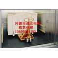 ┇高新区电梯公司┇高新区电梯安装维修