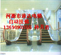 +揭阳自动扶梯→←自动扶梯