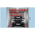 河源汽车电梯┃河源汽车电梯保养┃