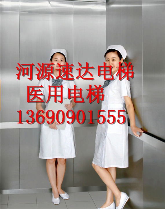 江门电梯公司┇江门电梯安装维修┇