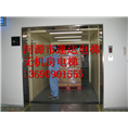 广东电梯公司┃广东电梯安装维修┃ 