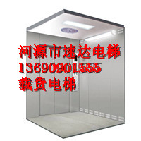 河源载货电梯_ 河源电梯维修安装 
