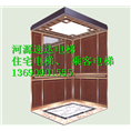 ┇云浮住宅电梯┇云浮乘客电梯┇