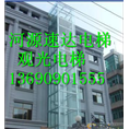 东源电梯公司↑东源电梯安装维修↑
