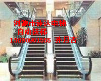 东源电梯公司=东源电梯安装维修+