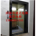 ∏连平载货电梯∏选择优质载货电梯