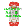 东莞电梯公司\东莞电梯安装维修\