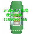 广州电梯公司╝╚广州电梯安装维修╔