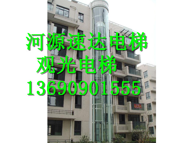 江门电梯公司╝╚江门电梯安装维修╔ ╗
