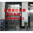 潮州电梯公司▂▃▄『潮州电梯安装维修』