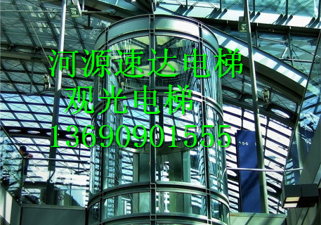 选择速达电梯公司-《13690901555》 \