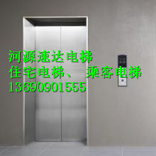 ┇河源住宅电梯┇河源乘客电梯
