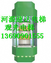 广州电梯公司╝╚广州电梯安装维修╔