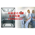 √揭阳医用电梯公司