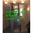 ┃惠州别墅电梯┃惠州别墅电梯保养 