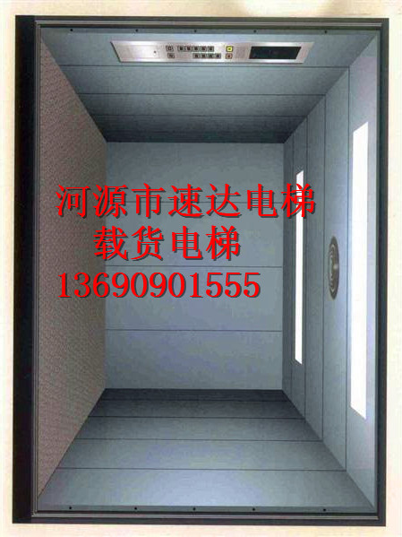 13690901555 &?云浮电梯公司